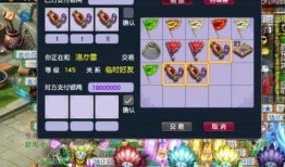 梦幻西游策划最新爆料,策划揭秘新内容，全新冒险篇章即将开启！