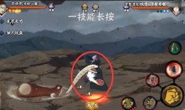 火影忍者蛇兜爆料视频,蛇兜神秘爆料，揭秘忍者世界惊天秘密