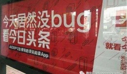 今日头条贵港爆料最新消息,聚焦热点事件，揭秘背后真相